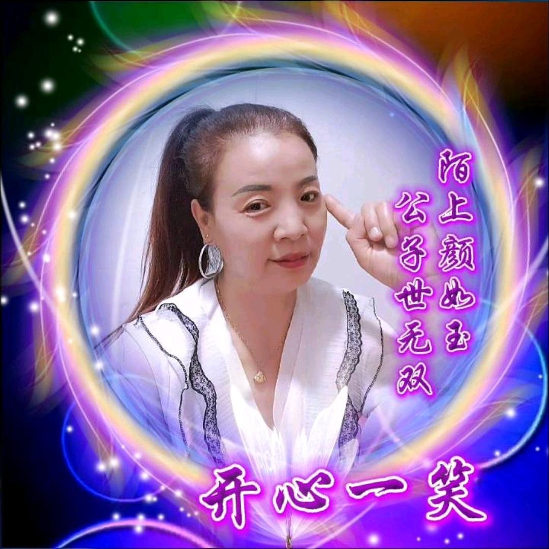 开心一笑，健身操早上O7点20分直播