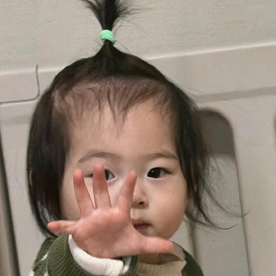 遥夜?