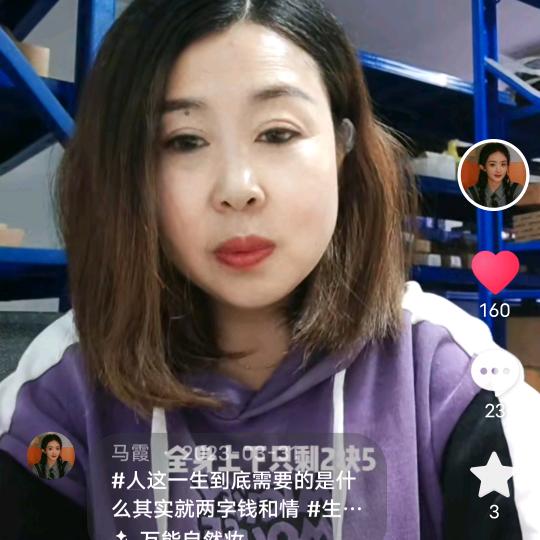 🍀心安是归处🍀