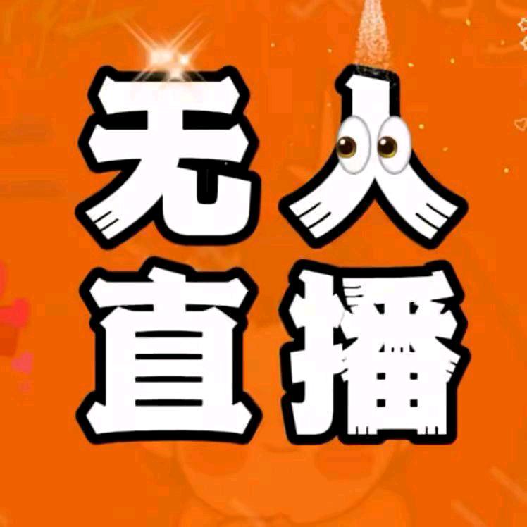 伤感情歌👈🎹🎹🎶🎶🎵🎤🎤