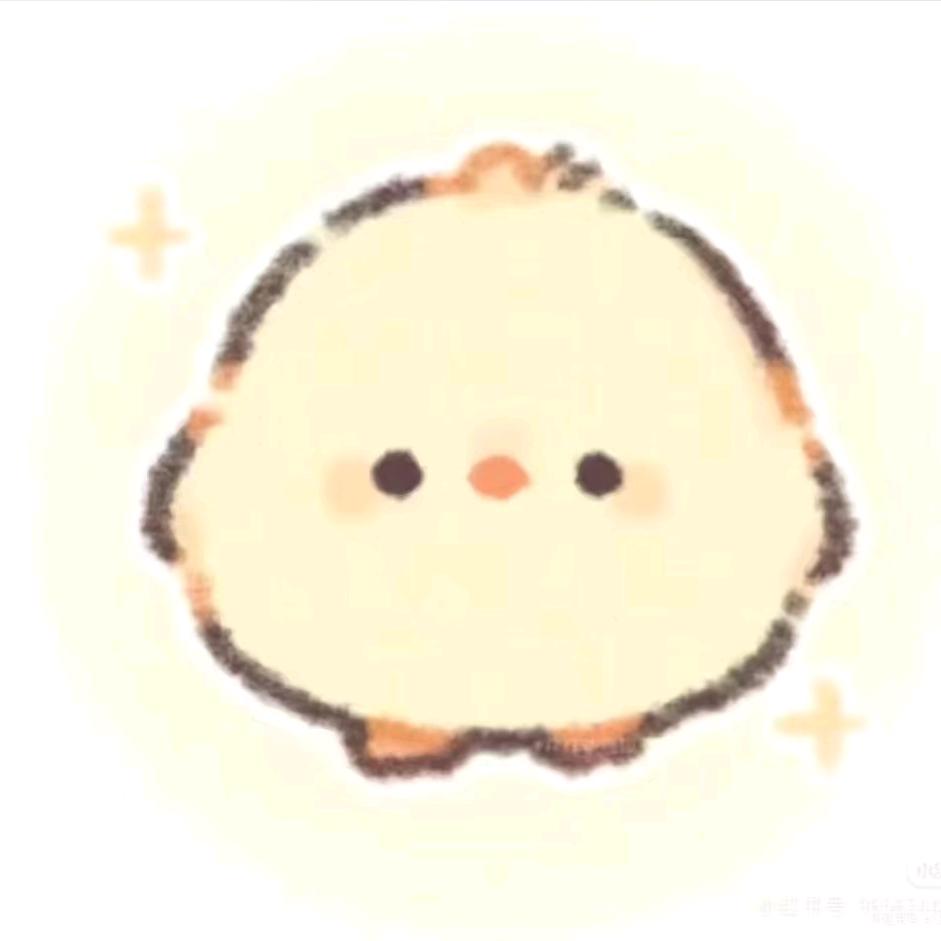 林珍