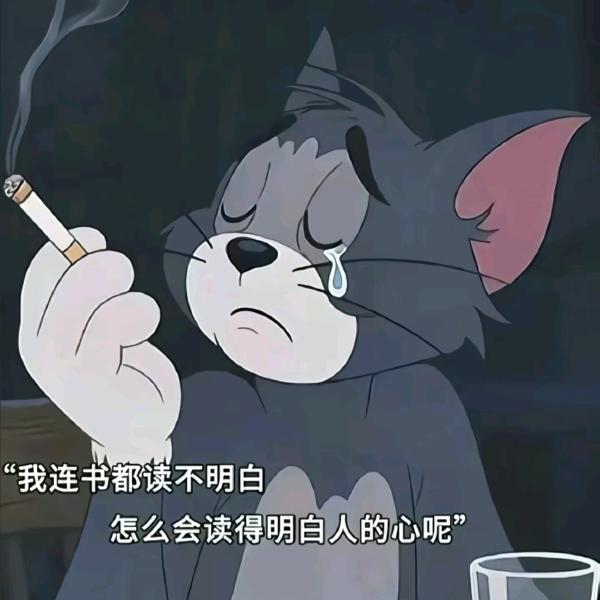 （大股东）