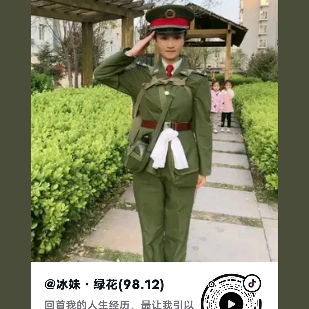 用户272592621
