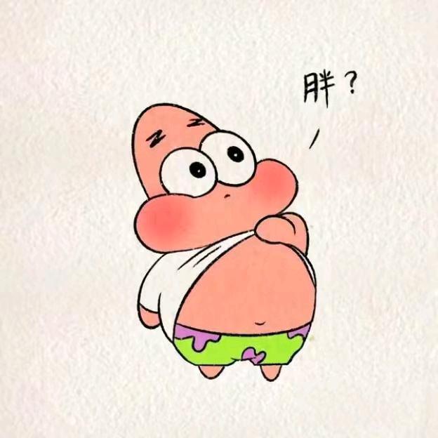 临渊