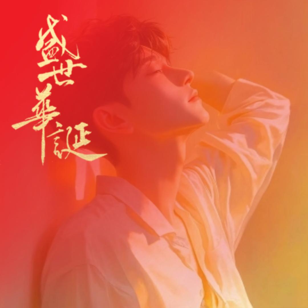 DL浅爱头像