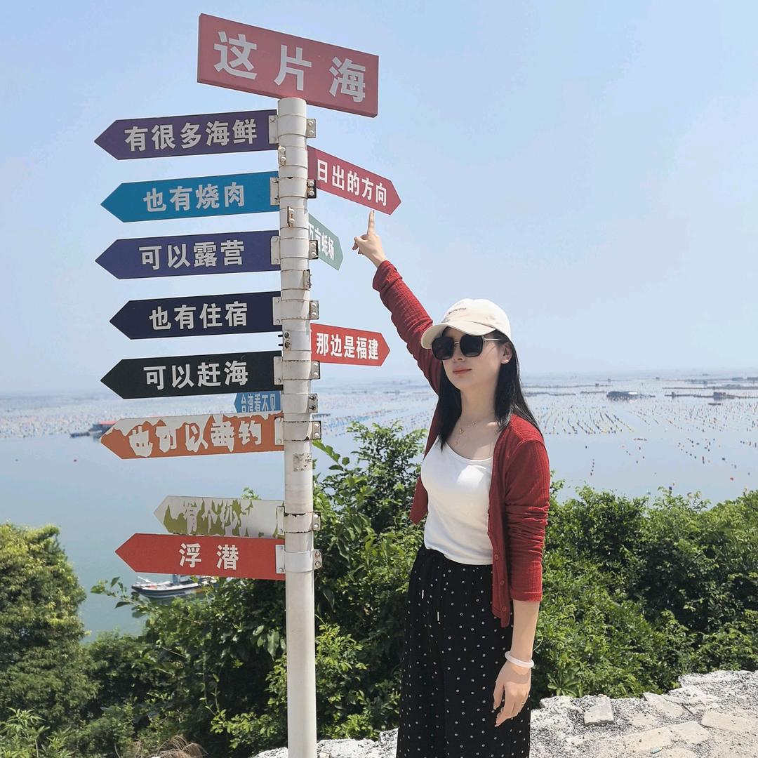 💚 yan 茹