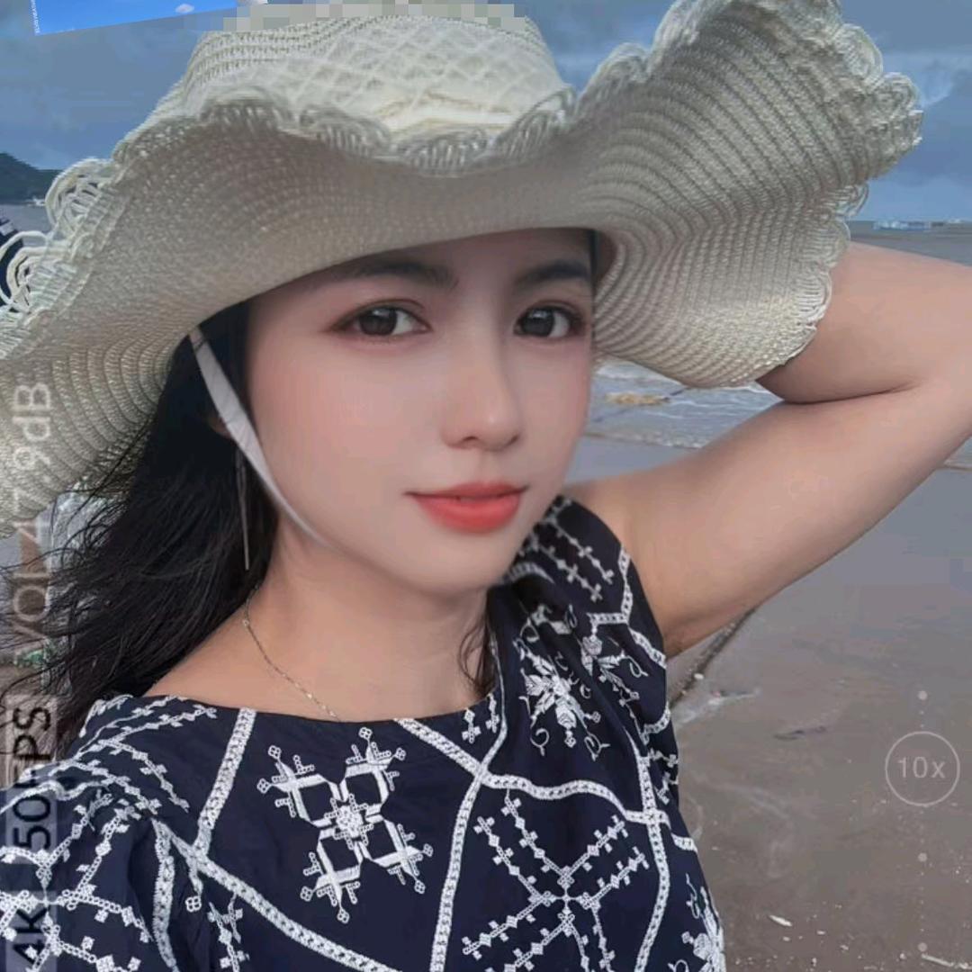 高   婕