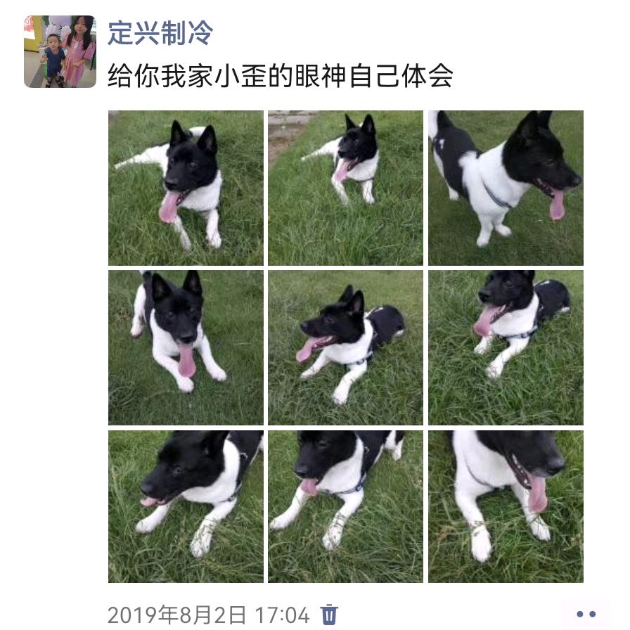 空调维修詹凯峰