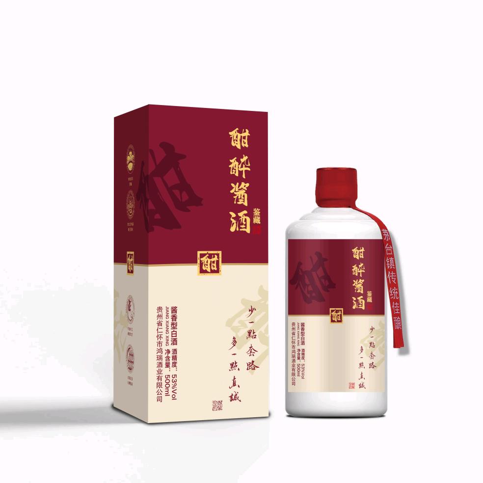 酣酔酱酒