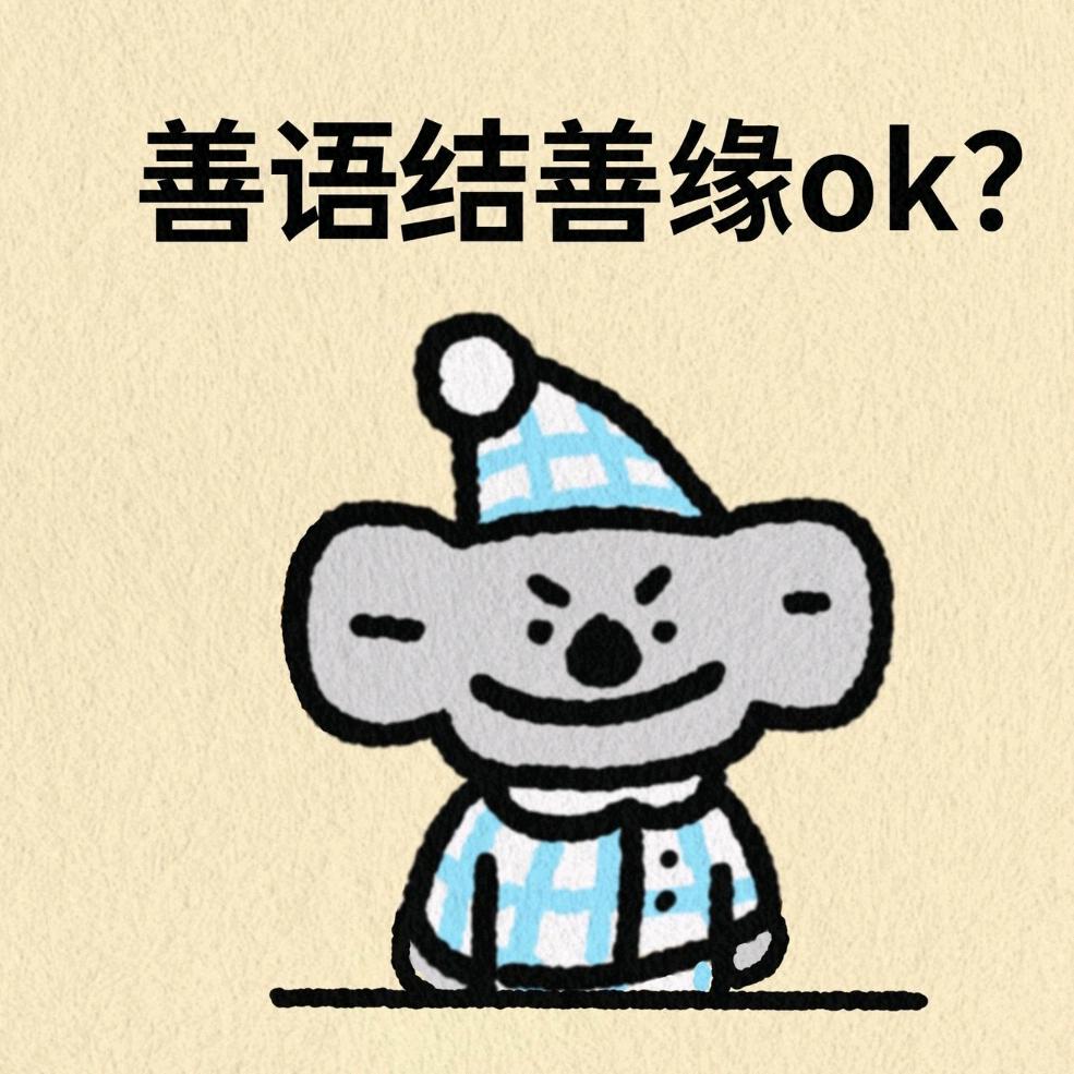 开朗的刺客七七 ༄༅ᴱⁱ