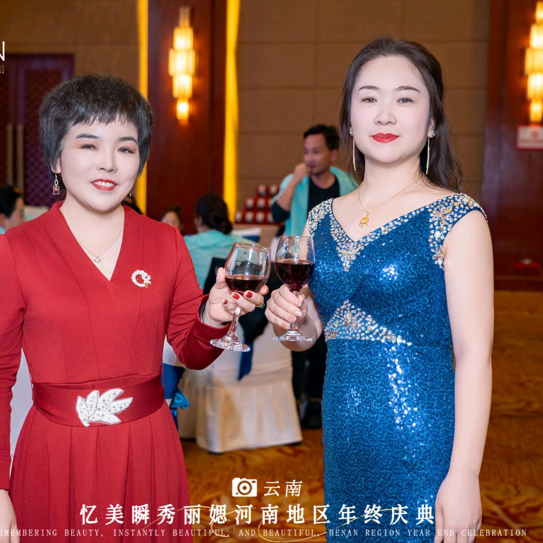 忆美瞬美容中心(瑞丰苑店)专用号