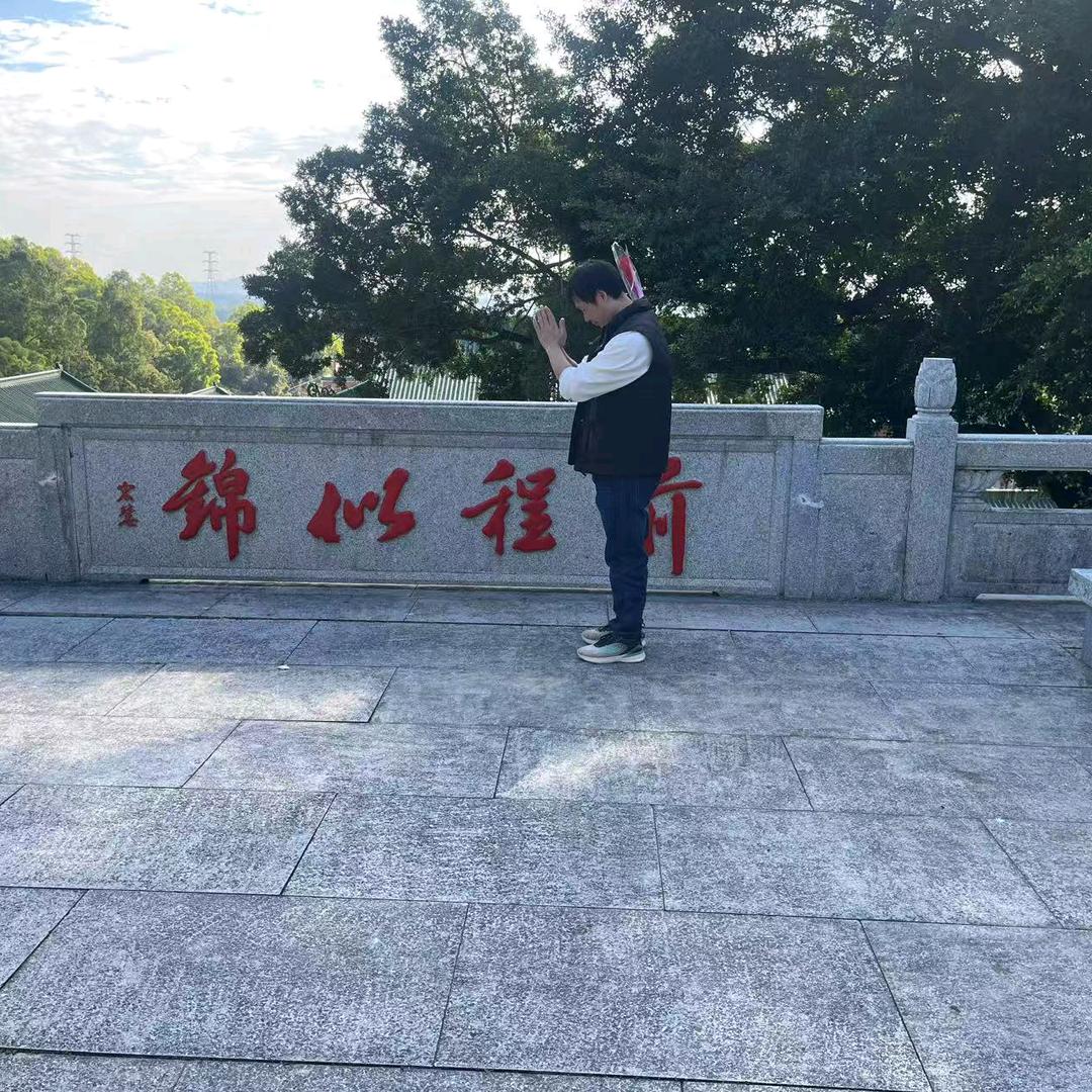 超哥