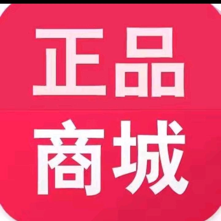 乐佳好物分享