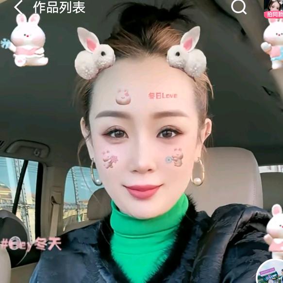 拿铁🫧不加糖