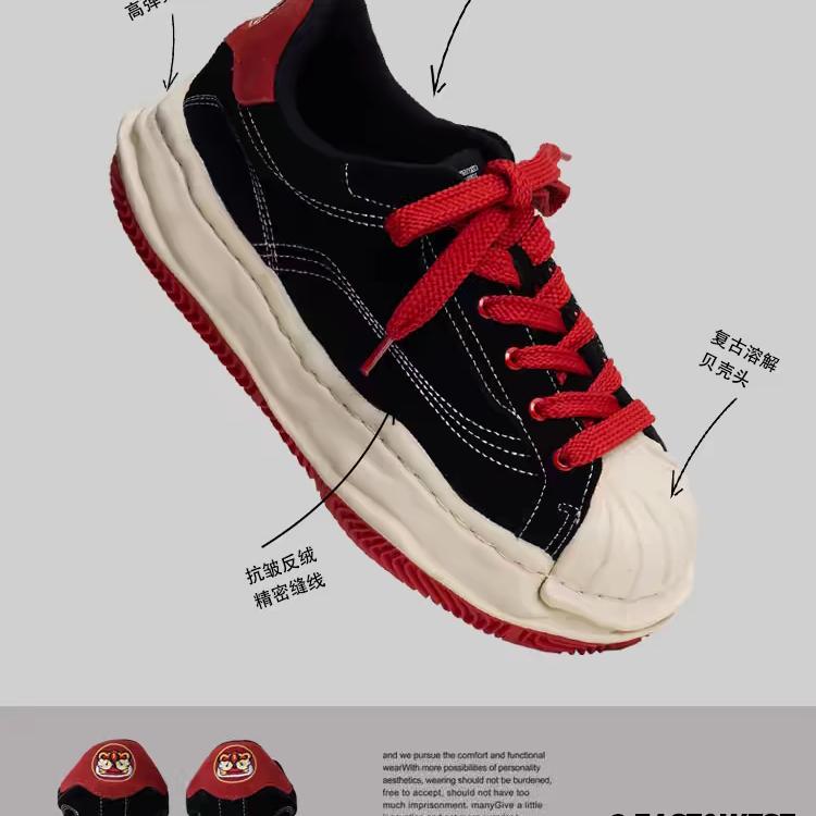 森爱家