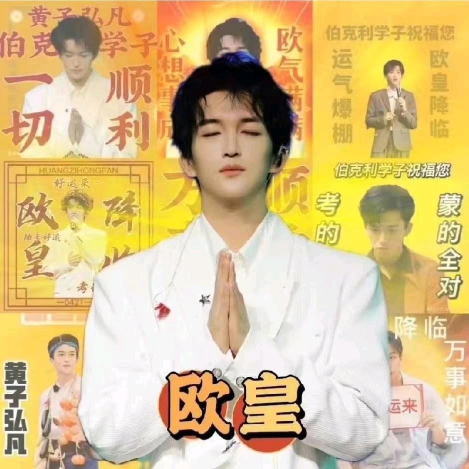 锦姈゛