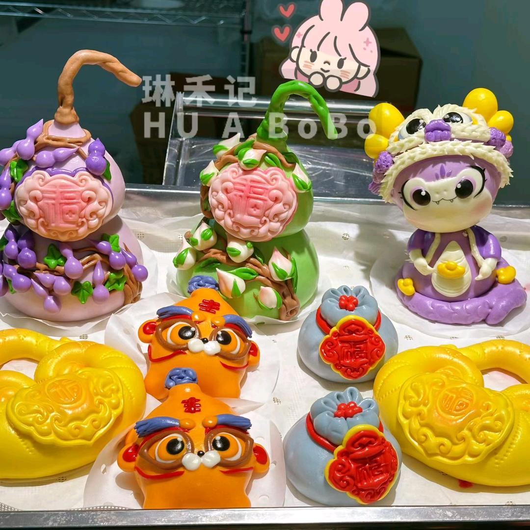 新中式馒头制造者