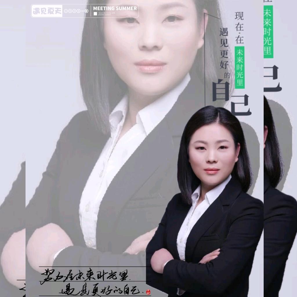 新沂三陶小马老师