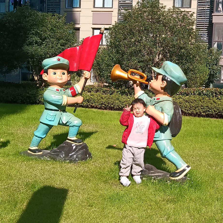 心净
