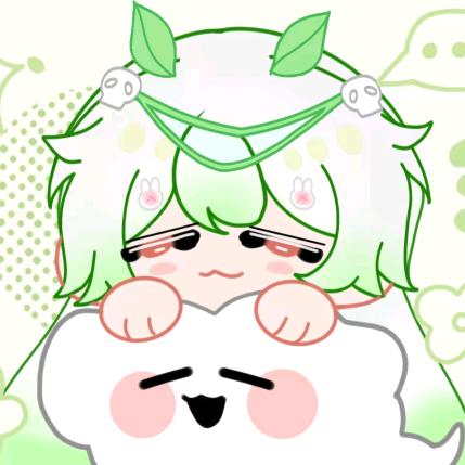 预支