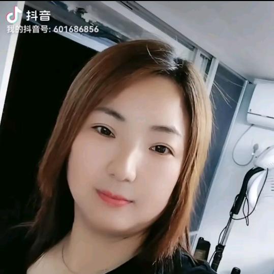 四兰子
