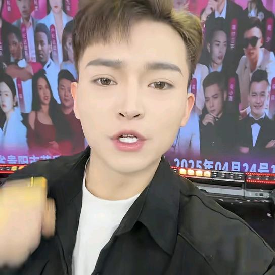 高杰豆豆好物分享