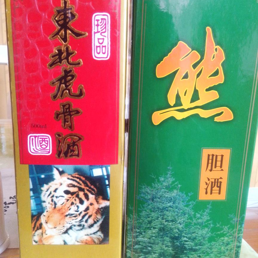 军机大丞