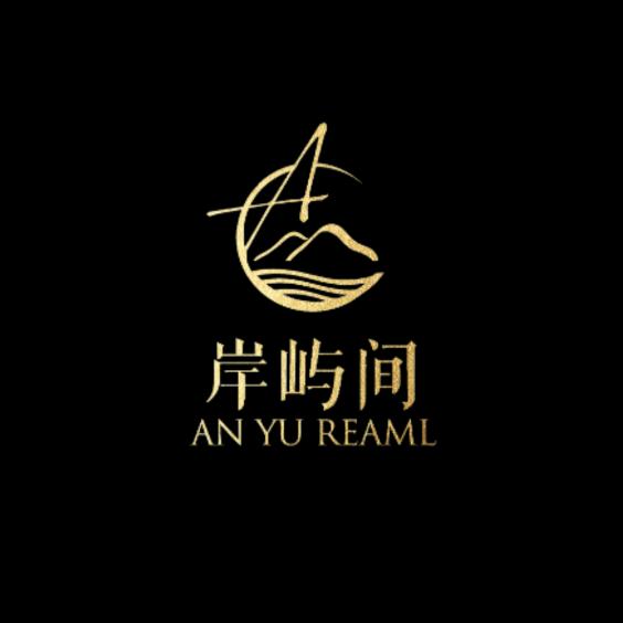 岸屿·间观景酒店官方号