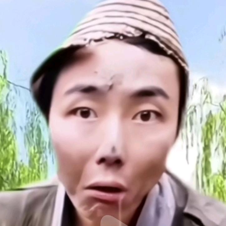 平凡人生