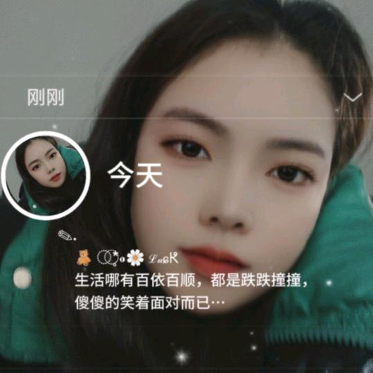 😃😃😃过去了