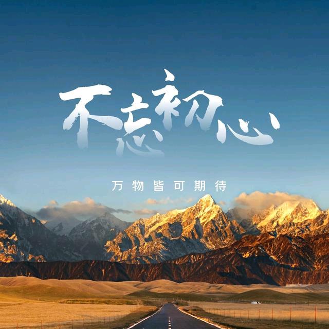 YH天蓝色