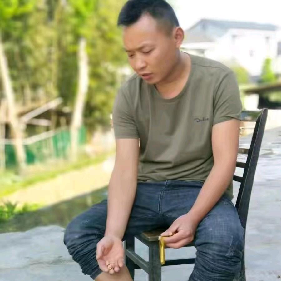心疼