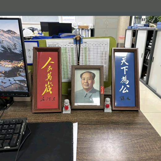 凯玄苗圃