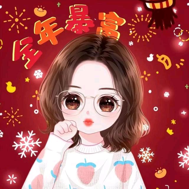 我行我秀