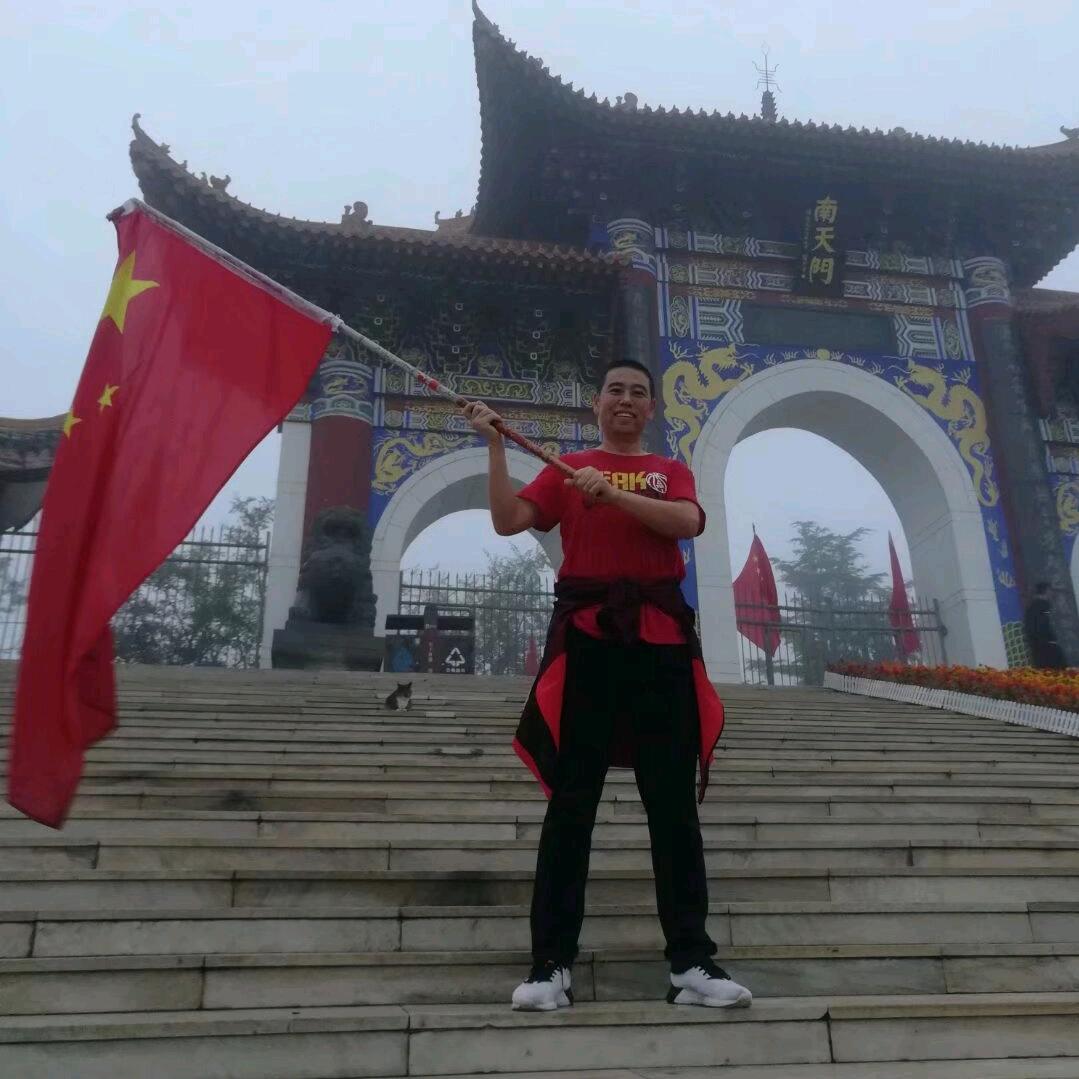 开心篆刻