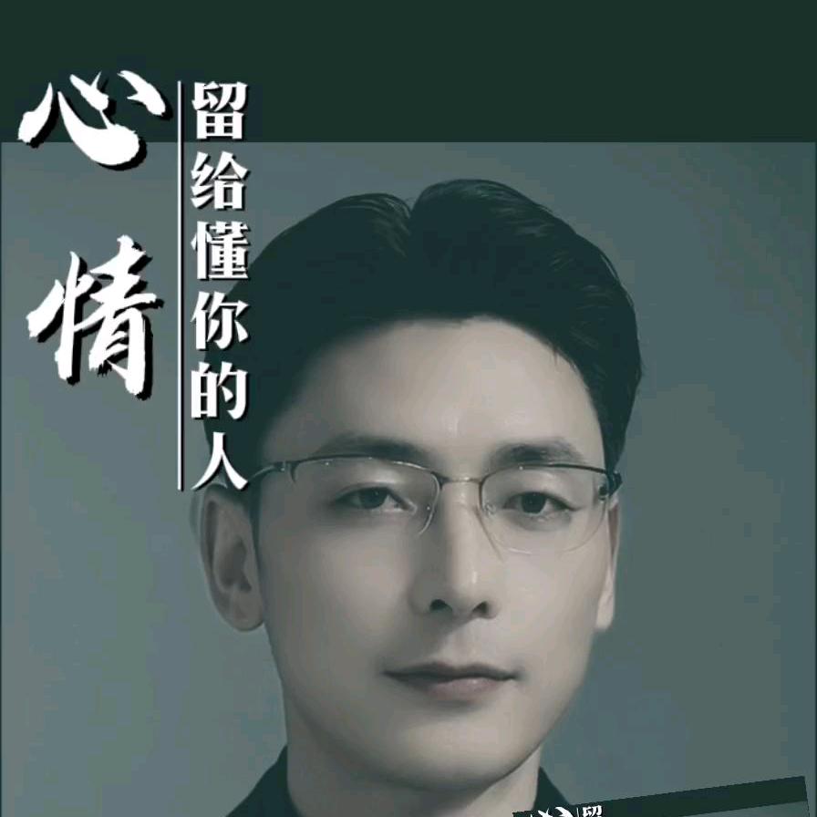 往事如风。