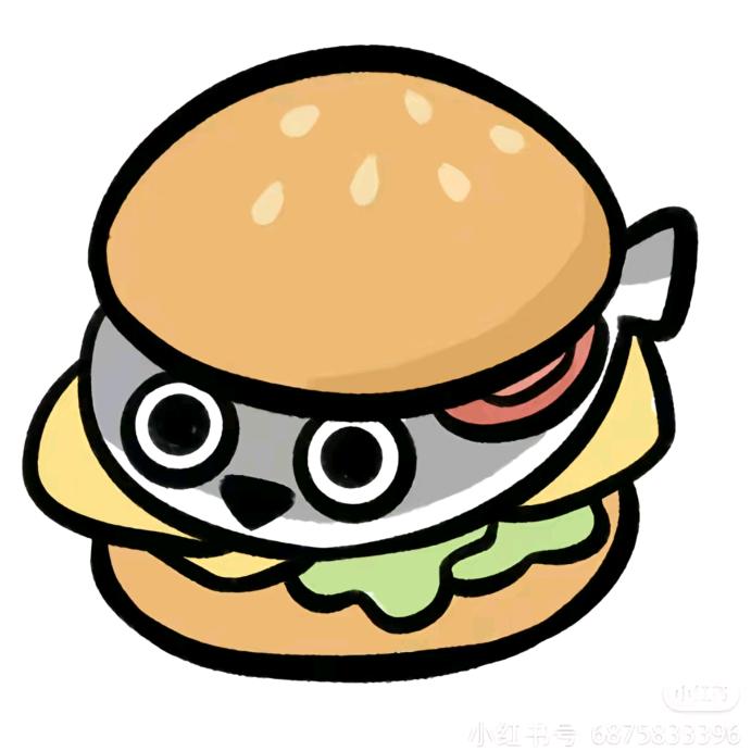 一只可爱的萨卡班甲鱼。