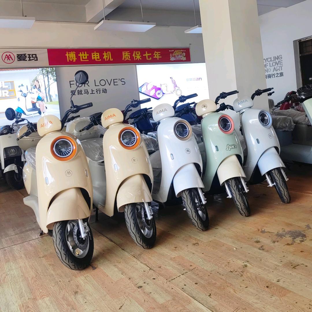 盘州卖电动车的小张