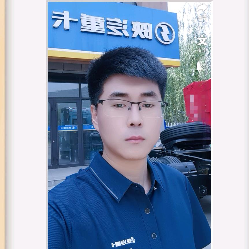 承德润士达陕汽（顺利）