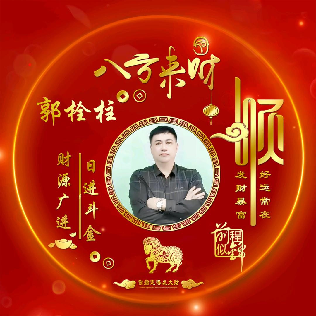 香港深圳劳务派遣郭总