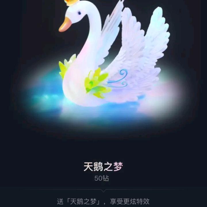 毛笔字学习