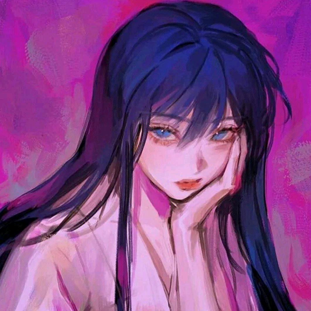 要好好的