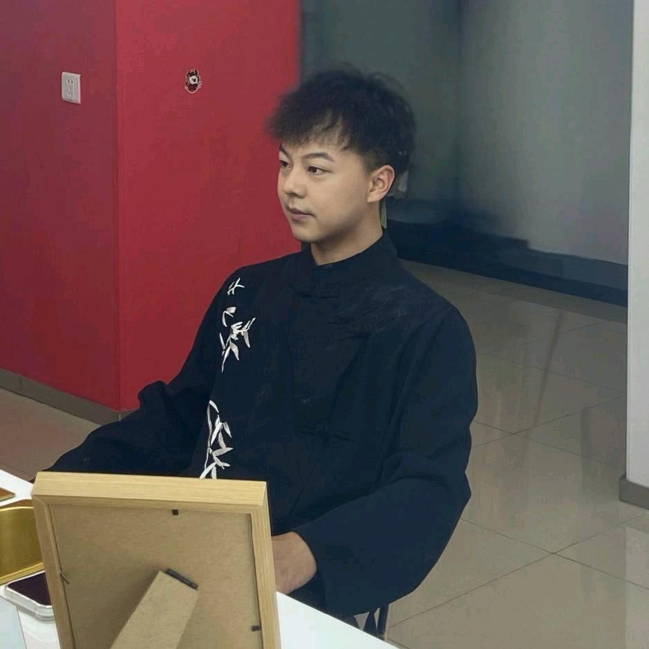 山海尔尔