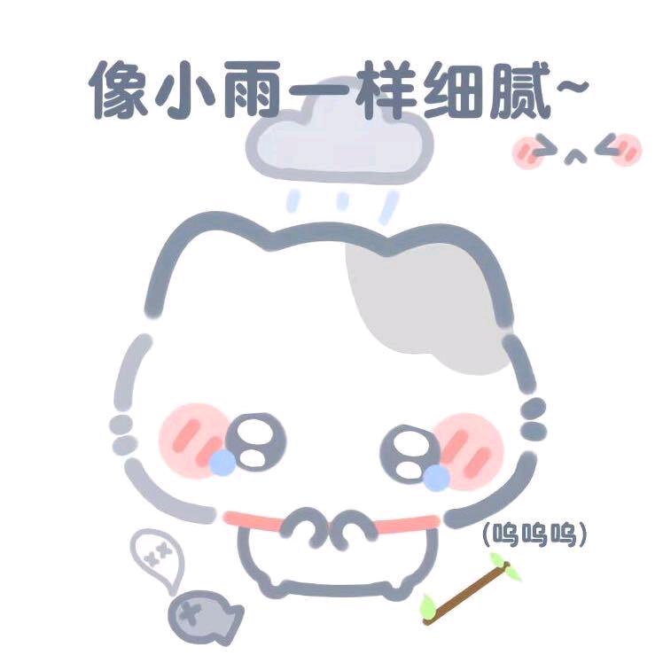 不想做噩梦