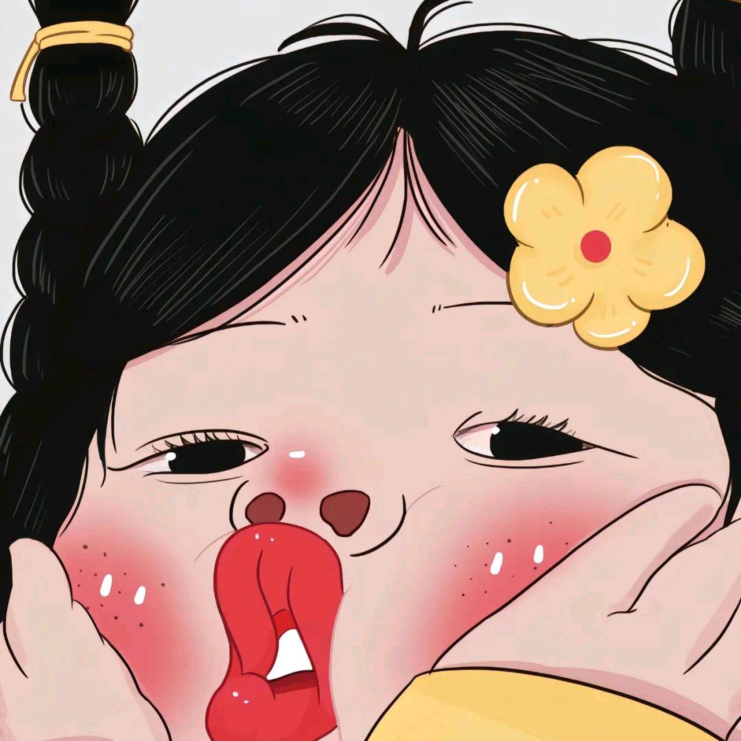 烫头小丸子