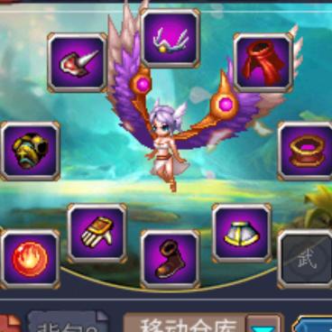 世界online钱满满