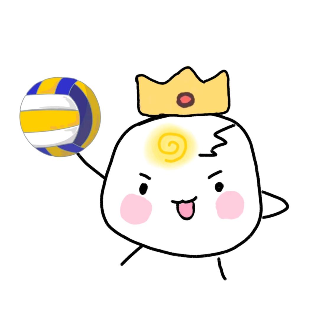 不生气^