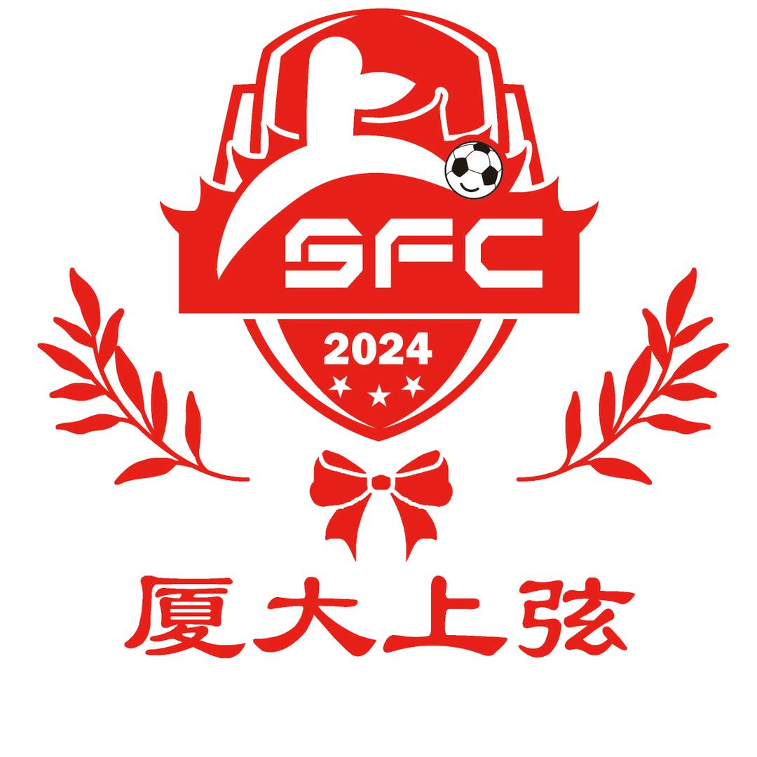 厦大上弦女足月雨风雪