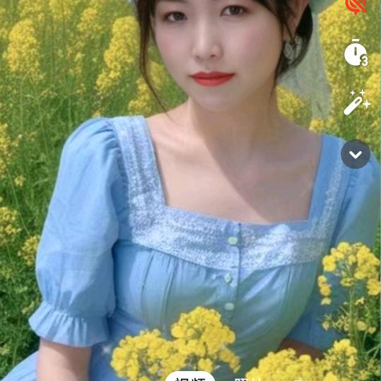 佳菊洗车妹