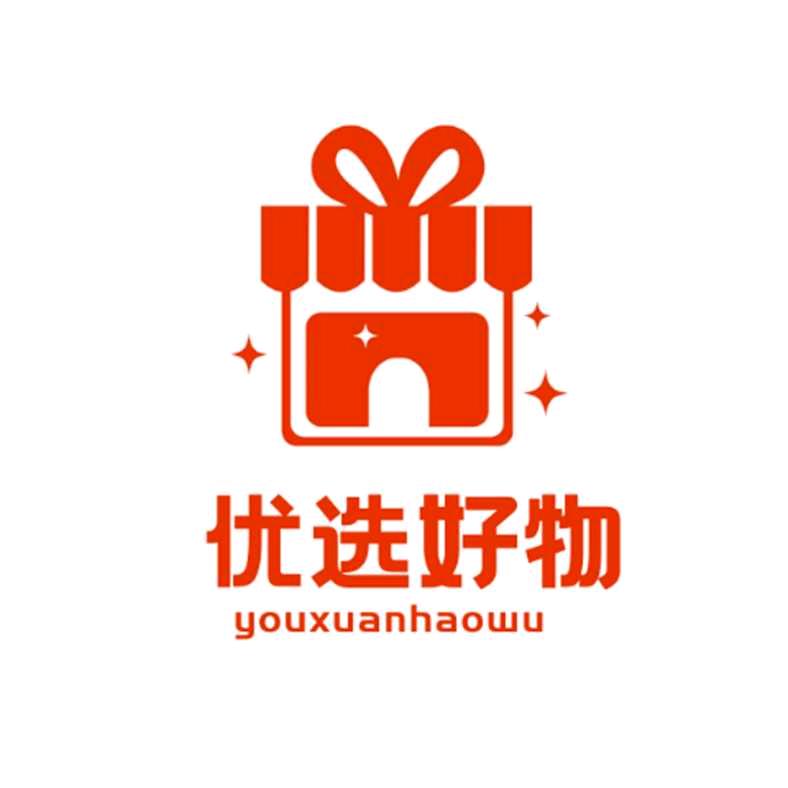 老周优选好物